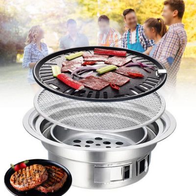Barbecue COREEN rond au charbon | Camp fire Cookingâą