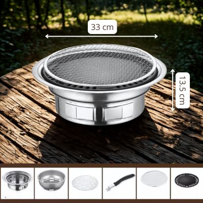 Barbecue COREEN rond au charbon | Camp fire Cooking™