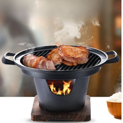 Mini Barbecue COREEN A Alcool | Camp fire Cooking™ - CUISTO BBQ